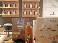 -奈雪茶院·茶室茶馆(广州粤海天地店)