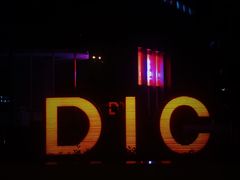 -异次元·LIGHT HOUSE·美食酒廊·休闲露台