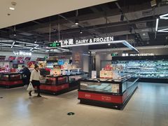 -盒马鲜生(莱蒙都会店)
