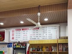 -洛阳南关小碗牛肉汤(翠云路店)