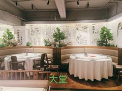 -老湘亲·品鉴湘菜(湖里店)