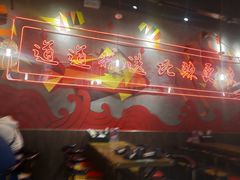 -老闵田螺馆·南昌特色小炒(梦时代店)