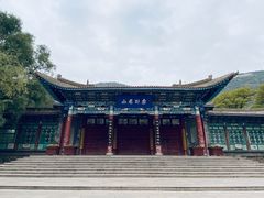 -五泉山公园