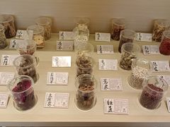 -谷小推·按摩·茶饮·社交(阳光新业店)