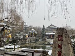 -华清宫景区