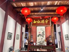 -董府·古宅餐厅