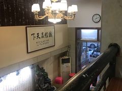 -董厨煨汤馆(车站路店)