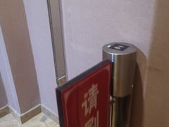 -水晶之星洗浴温泉汗蒸