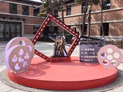 -长影旧址博物馆