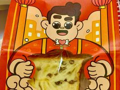 -爸爸糖吐司面包(北京崇文门店)