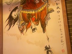 -大龙辣火锅·龙虾·烧烤(湖滨新天地店)