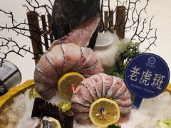 -梅花香里大酒店(郁金香路店)