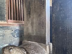 -窦大夫祠