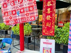 -佛山印象城(季华五路店)