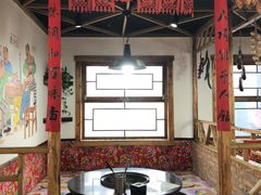 -缘福乡村铁锅炖民宿(八达岭店)