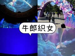 -厦门方特东方神画