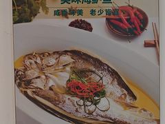 -坤记味道(新华城市广场店)