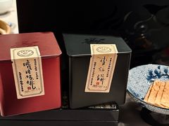 -新荣记(椒江店)