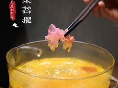 -叶叶菩提·晋福宫