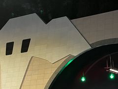 -福道