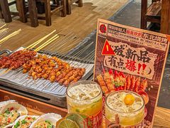 -破店肥哈·东北烧烤(南山保利店)