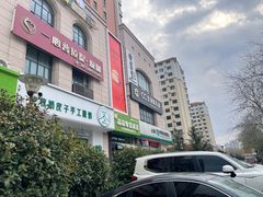 -萌萌牛紫米露(烟台大学店)