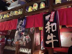 -醉虎传(南锣鼓巷店)