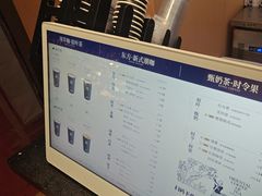 -蓉小乔·RONG COFFEE(春熙路店)