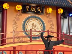 -深圳锦绣中华民俗村