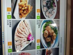 虾滑-和院老火锅铜锅烧烤海鲜(朱雀大街店)