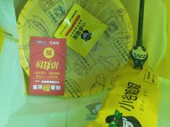 -小谷姐姐麻辣拌·麻辣烫(北辰店)