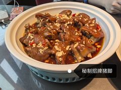 -湘知湘味(岳麓山店)