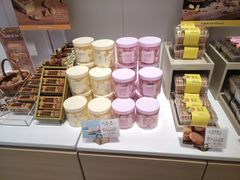 零售区-好利来(内双楠店)
