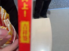 -安又胖韩国烤肉(泰达永旺店)