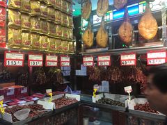 -皇上皇腊味店(下九路店)