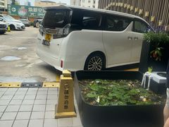 -珠海棕泉酒店(拱北口岸高铁站店)