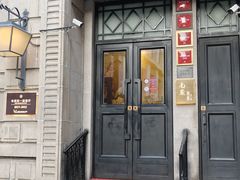 -南麓·浙里(外滩店)