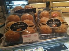 -85度C(苏州石路店)