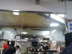-朝族高丽火盆(长白山总店)