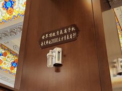 -圣龙馨水匯