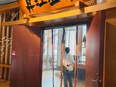 -丹江渔村(龙旗店)