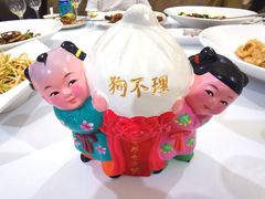 -狗不理(山东路总店)