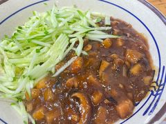 -鲁毓鲜蓬莱小面(黄山路店)