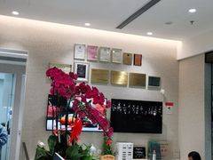-TSK齿科德申会口腔门诊·联洋诊所