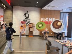 -汉堡王(砂之船店)