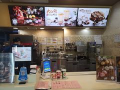 -DQ·蛋糕·冰淇淋(包河万达店)