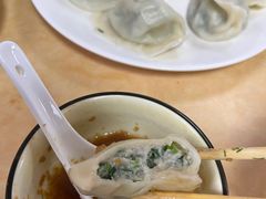 -乡府肉丁水饺(环山路店)
