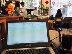 -E SPECIAL COFFEE 别样