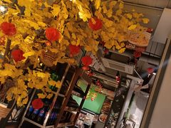 -湘当爱·鲜煮现炒(松岗立业路店)