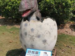 -百万葵园